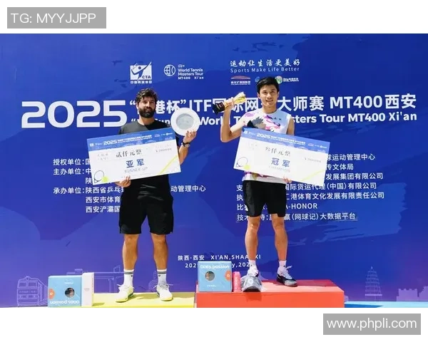 西安网球队荣登全国网球力量排行榜第二名展现强大实力