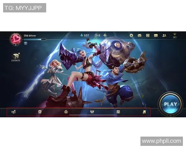 周静独家：分享英雄联盟心得